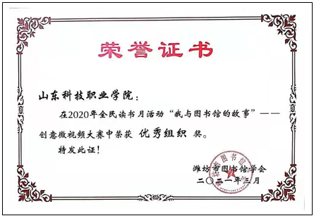文本框:  