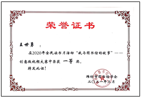 文本框:  